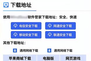 金球奖官方：足球皇帝贝肯鲍尔对足坛贡献不可磨灭，超越几代人